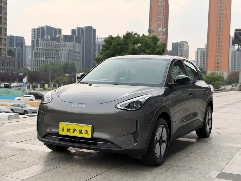 Geely Galaxy Starry Wish 410km Freedom Edition 2025
