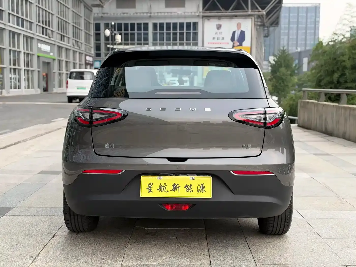 Geely Galaxy Starry Wish 410km Freedom Edition 2025 — фото 4