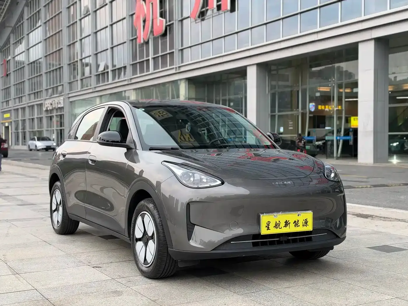 Geely Galaxy Starry Wish 410km Freedom Edition 2025 — фото 3