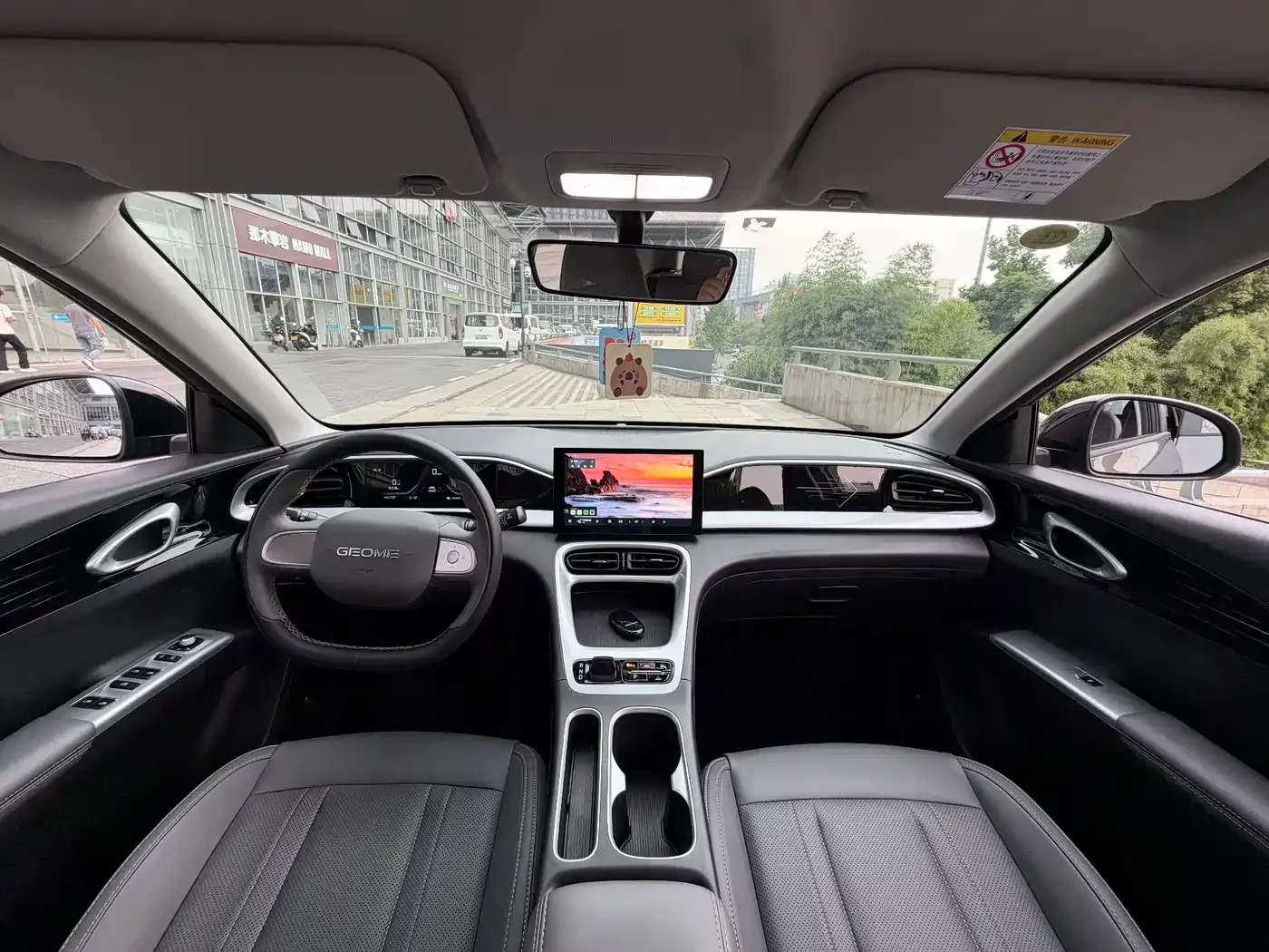 Geely Galaxy Starry Wish 410km Freedom Edition 2025 — фото 10