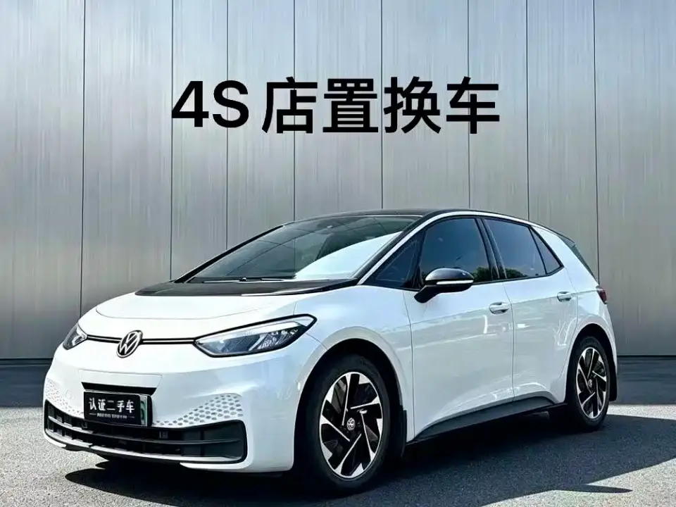 Volkswagen ID.3 Pure Smart Edition 2024