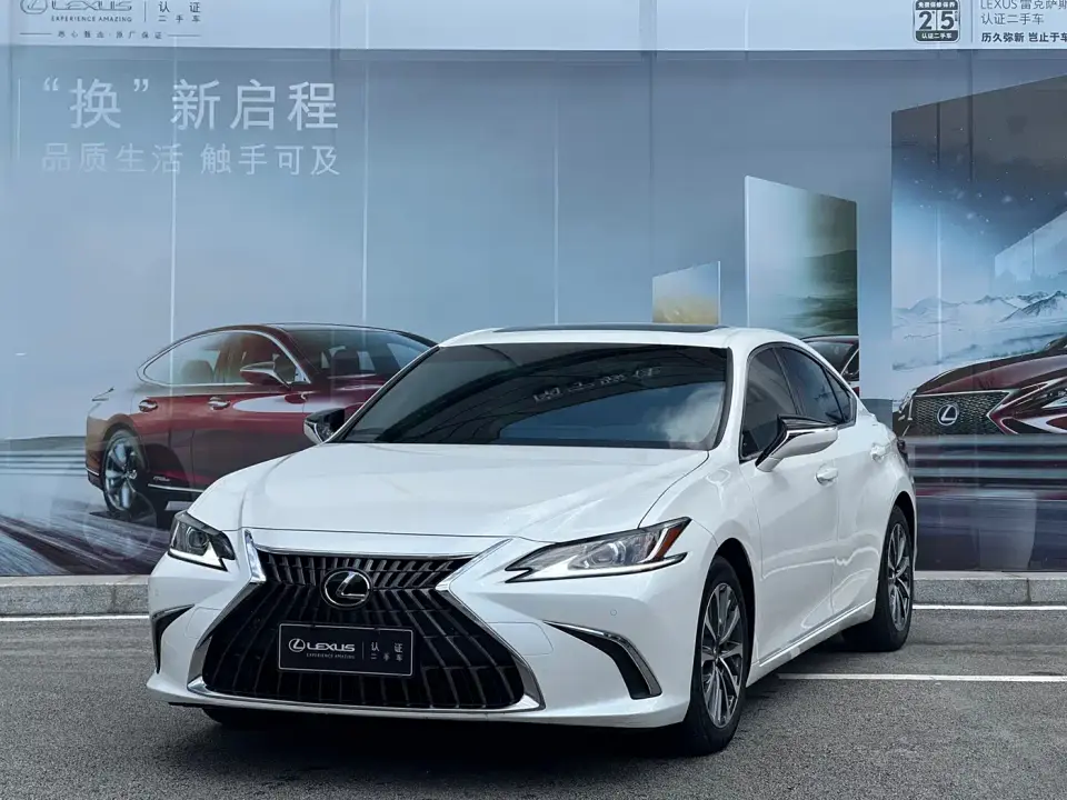 Lexus ES 200 Excellence Edition 2023