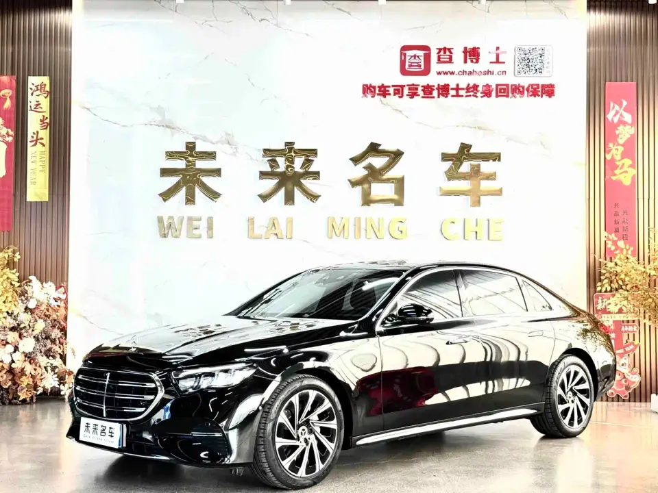 Mercedes-Benz E-Class E 300 L Luxury 2025