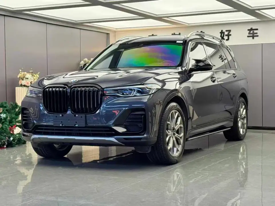 BMW X7 xDrive40i Leading Luxury Package 2020