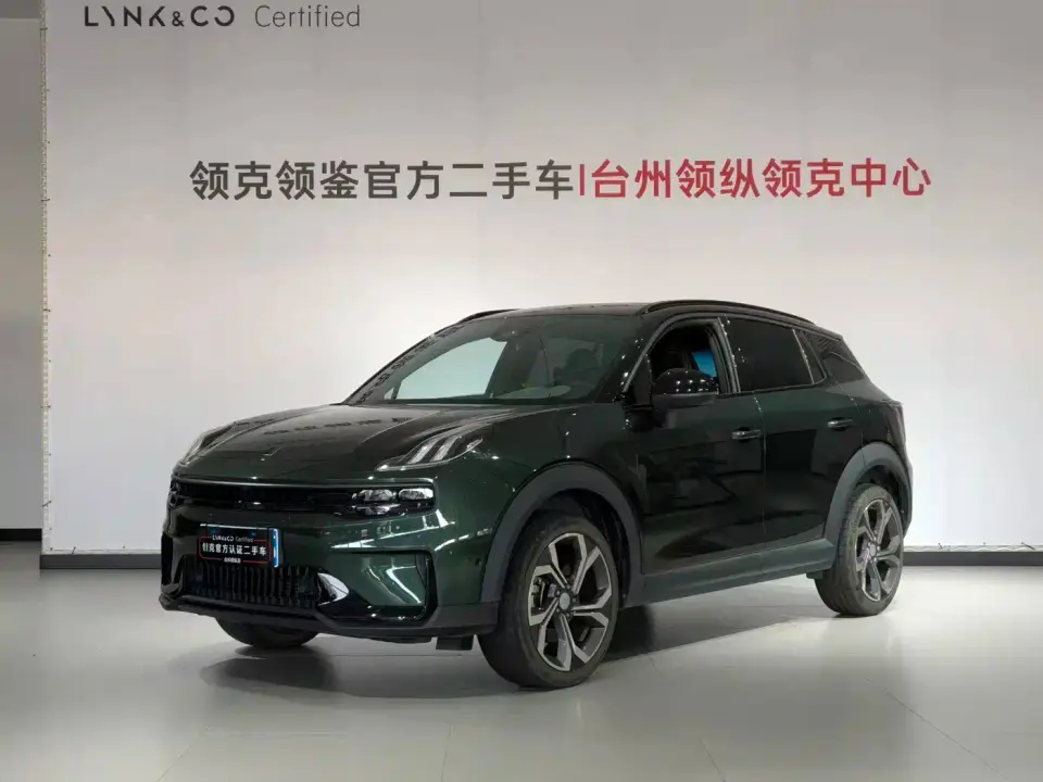 Lynk & Co 06 Remix 1.5T Hero 2023
