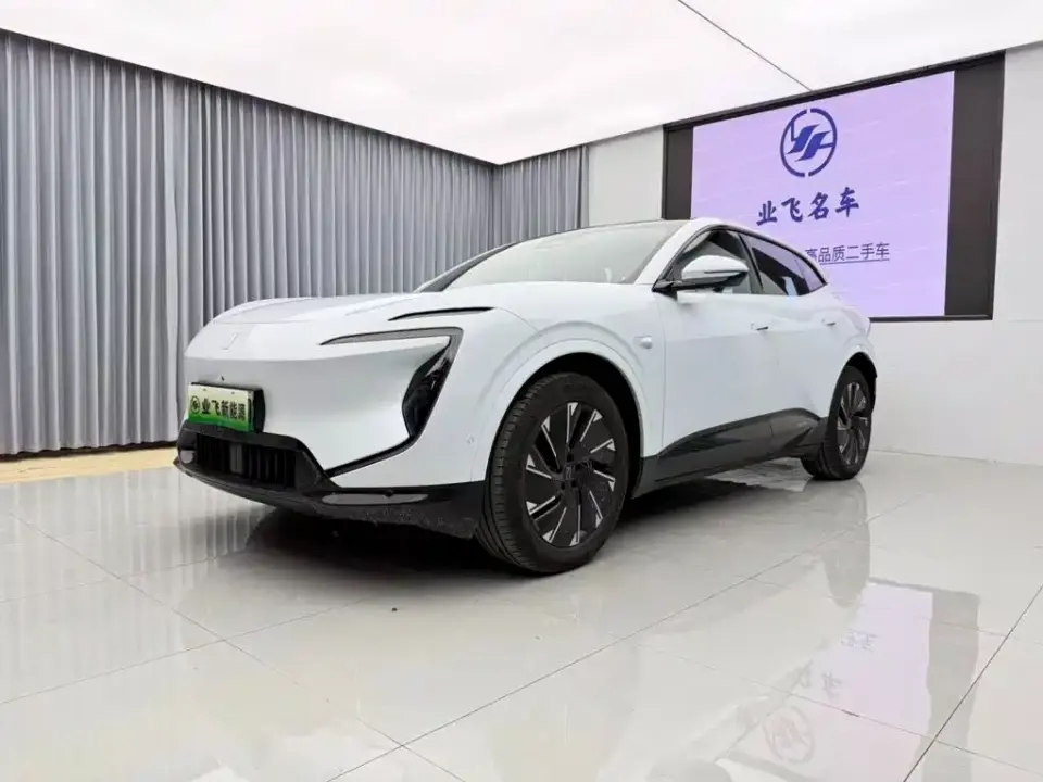 Avatr 07 Pro+ Pure Electric 2026