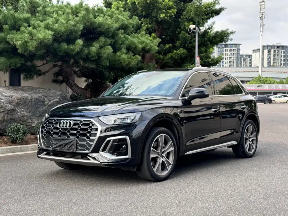 Audi Q5L 45T Premium Dynamic 2023