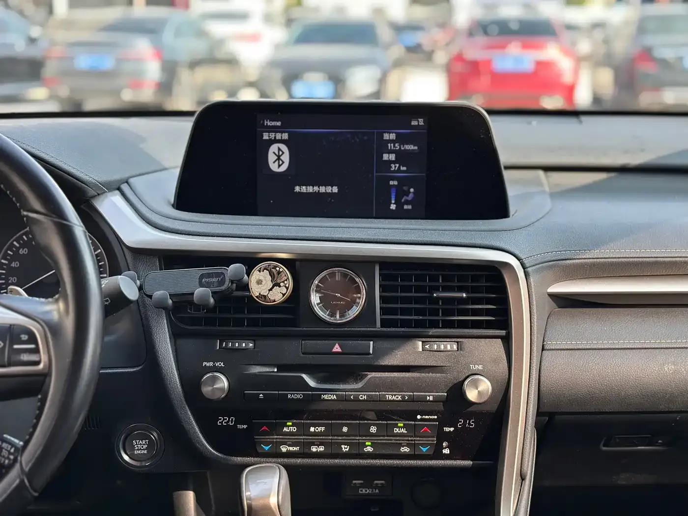 Lexus RX Facelift 300 2WD Elite Edition 2021 — фото 11