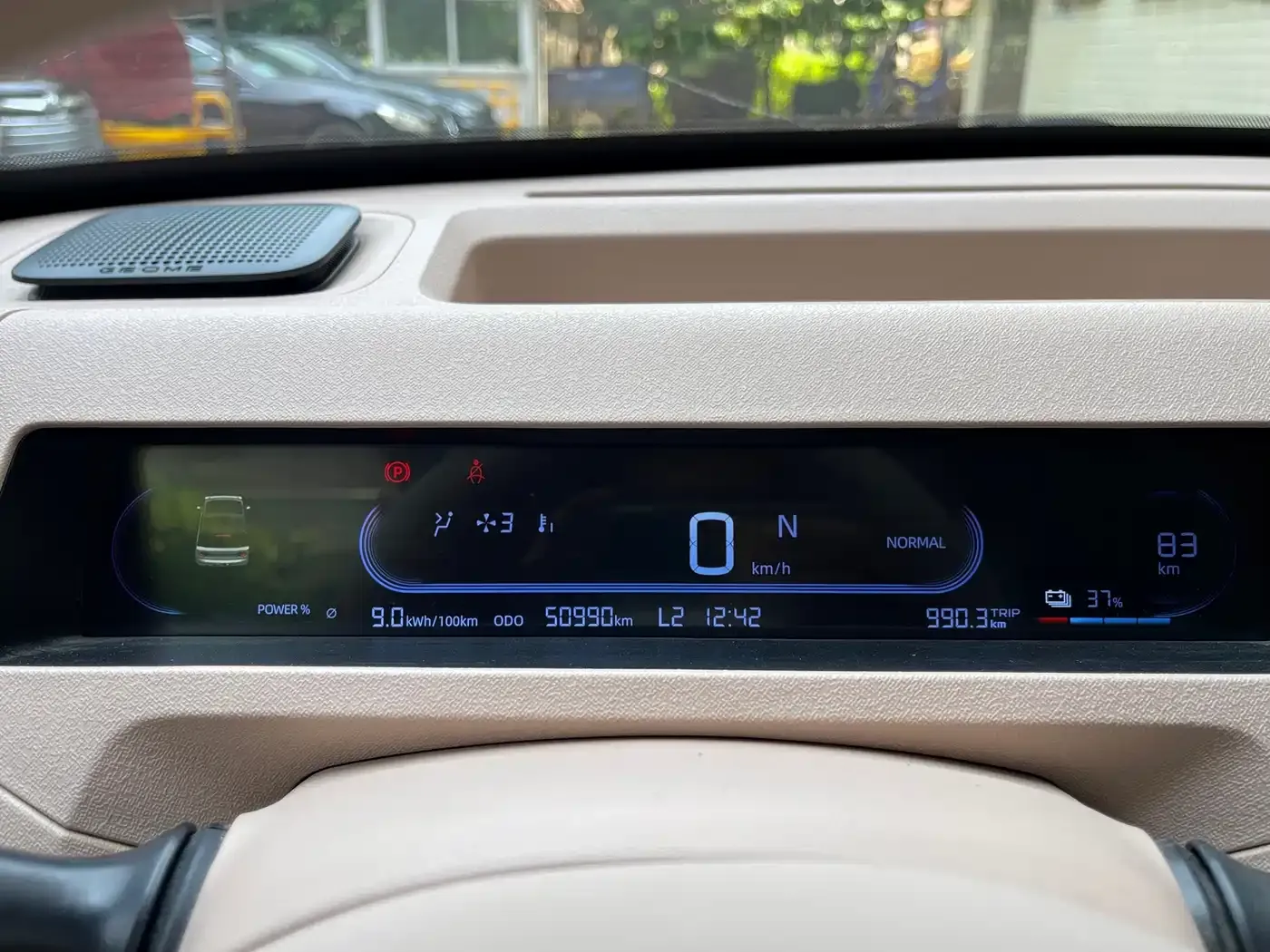 Geely Galaxy Panda Panda Mini 200km Endurance Bear 2023 — фото 10