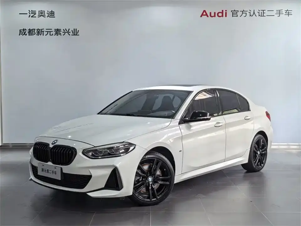 BMW 1 Series Facelift 125i M Sport Shadow Edition 2021