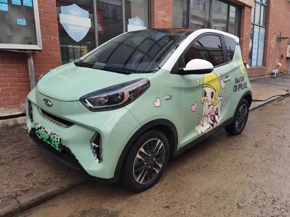 QQ New Energy Little Ant Sweet Pink Edition Half Sugar Version LFP Lithium 30kW 301km 2022