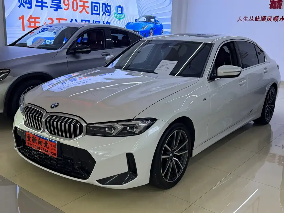 BMW 3 Series 320i M Sport Package 2024