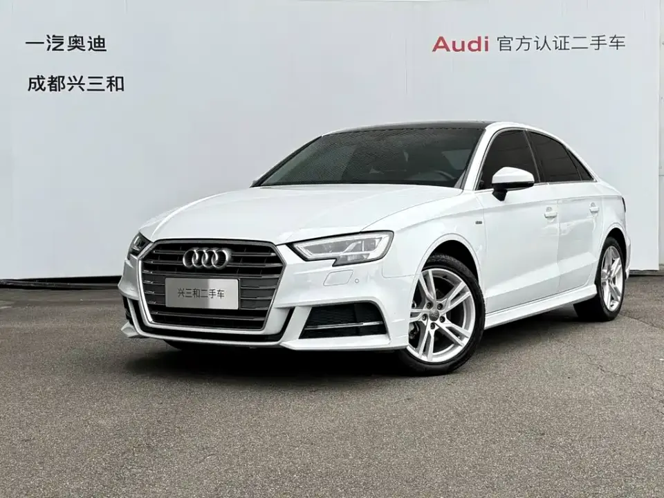 Audi A3 Limousine 35 TFSI Fashion China VI 2019