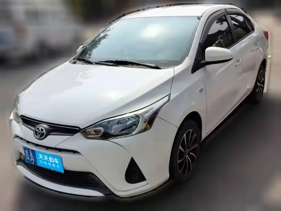 Toyota YARiS L Zhi Xiang 1.5L CVT Leading Edition 2019