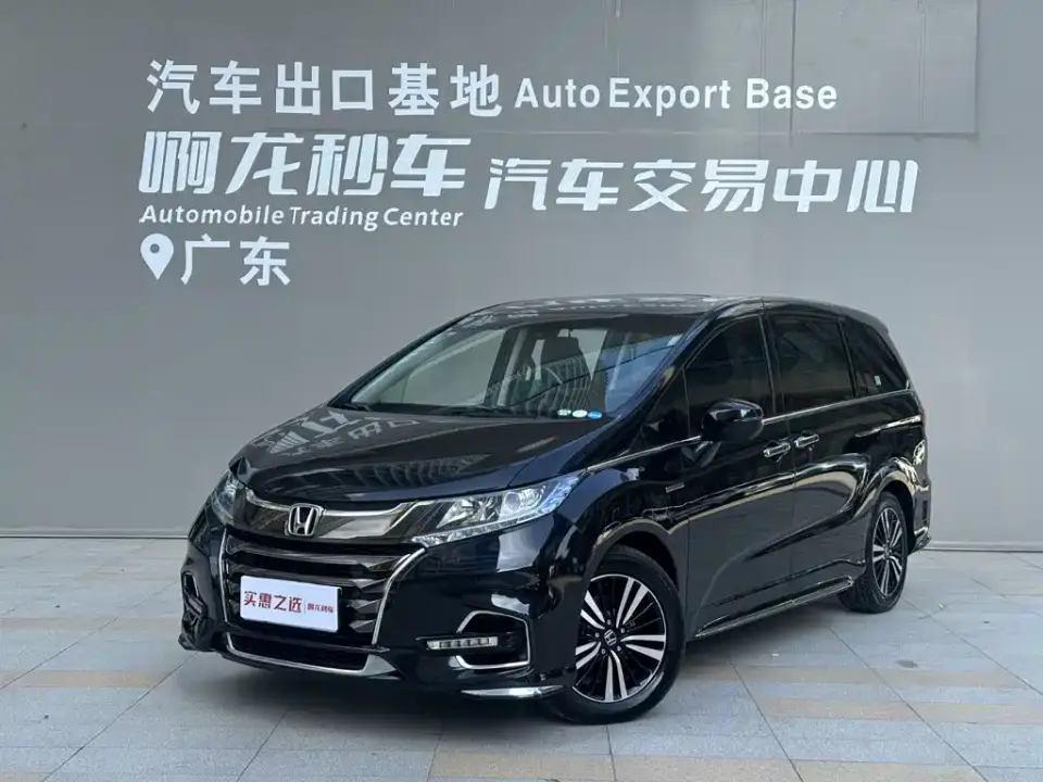 Honda Odyssey 2.0L Sharp·Wisdom Edition 2020