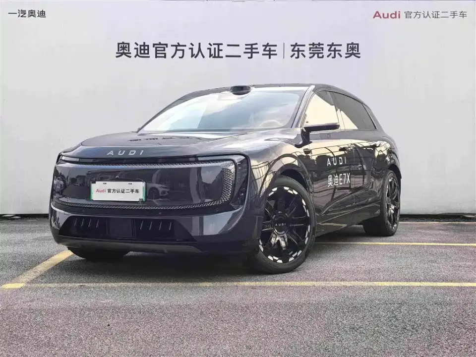 Audi E7X 4WD Base Model 2026
