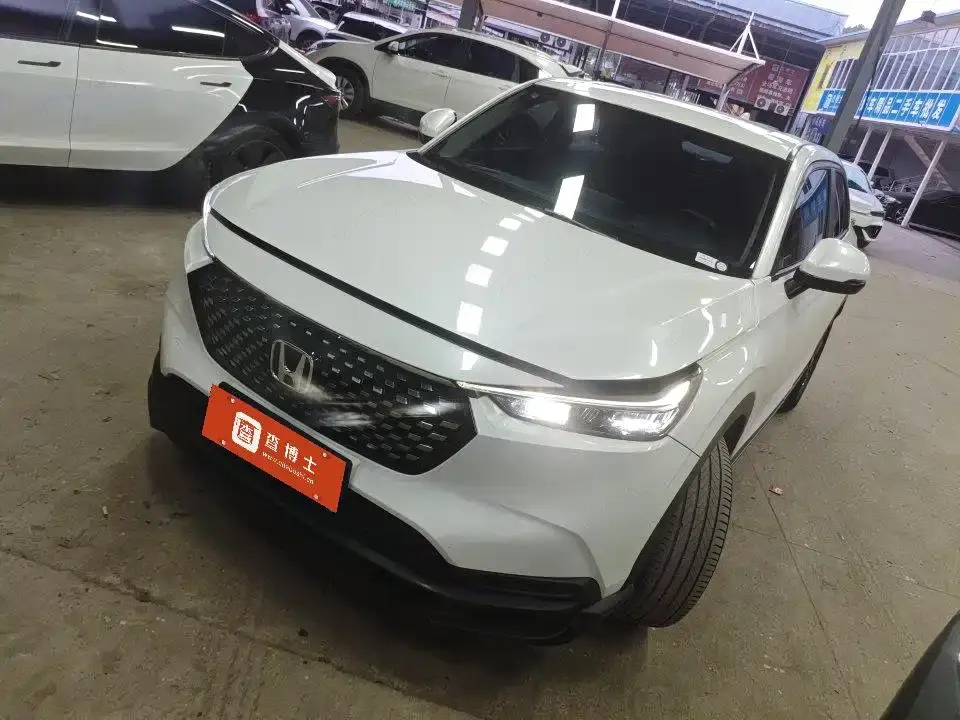 Honda XR-V 1.5L CVT Thermal Edition 2023