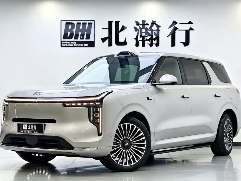 IM Motors IM LS8 Model Base Version 2026