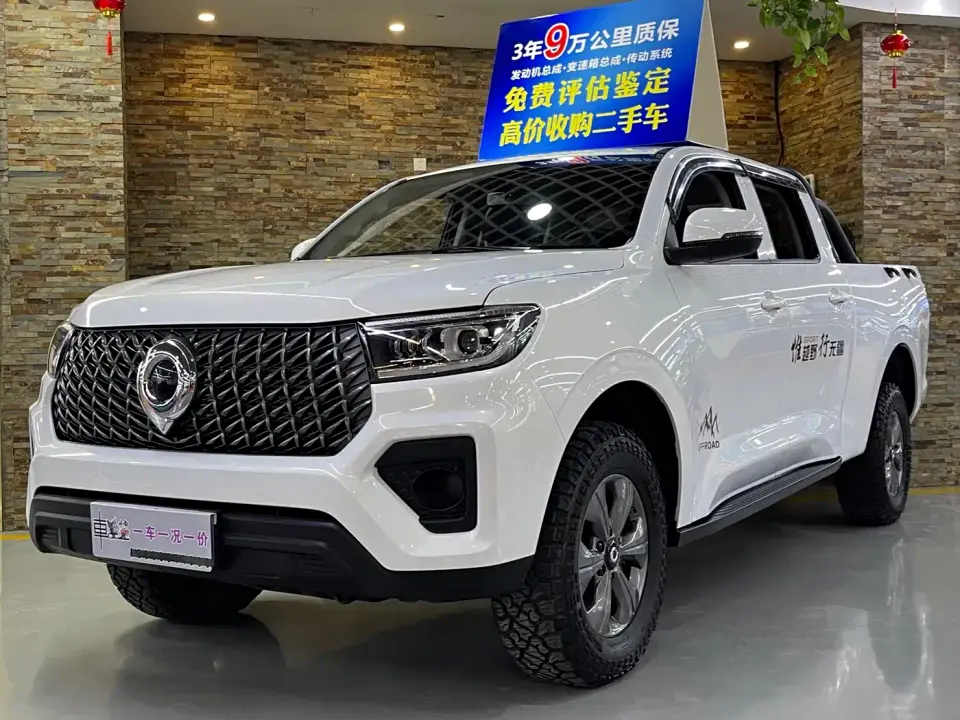 Great Wall Pao 2.0T Commercial Version Manual Gasoline 4WD Elite Long Box GW4C20B 2024