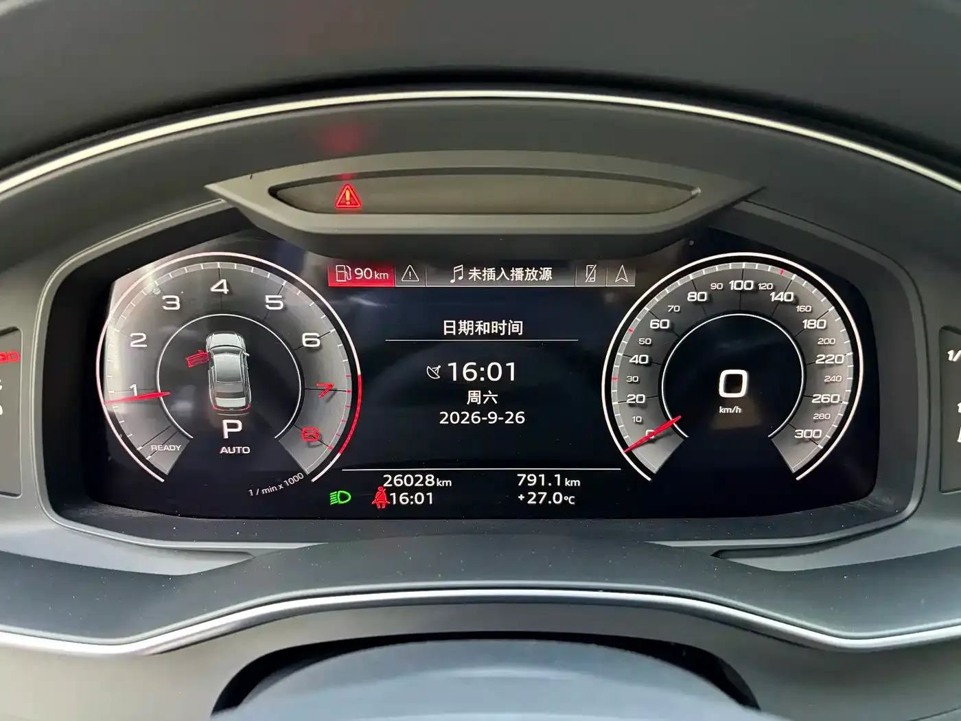 Audi A6L 45 TFSI Premium Selection Dynamic 2023 — фото 10