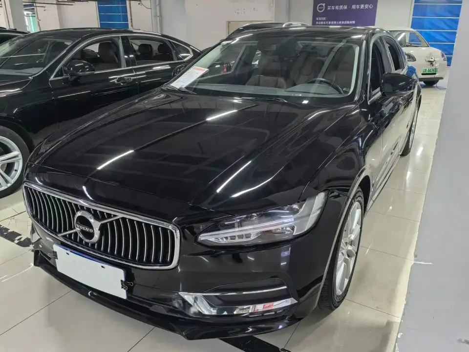 Volvo S90 T5 Momentum Luxury Edition 2020