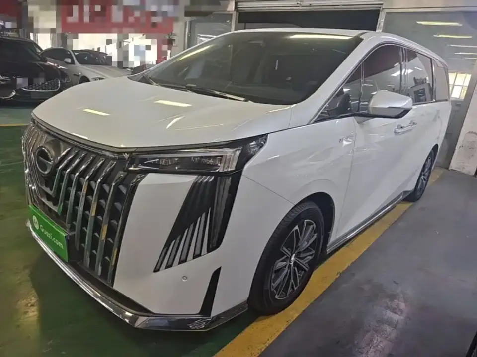 GAC Trumpchi M8 Master Series Super Hybrid 2024