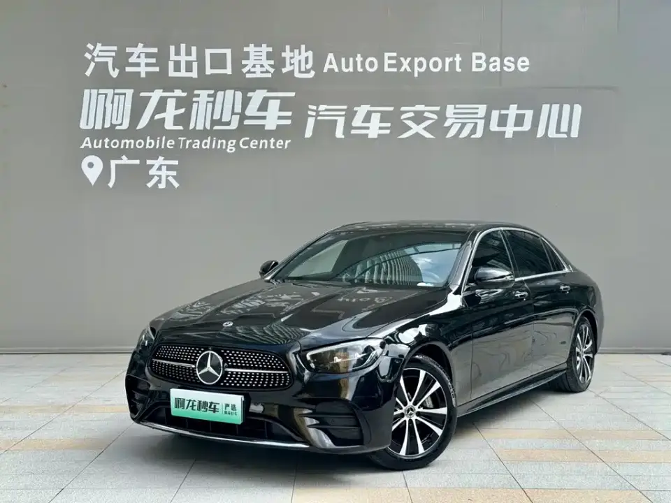 Mercedes-Benz E-Class New Energy E 350 e L Plug-in Hybrid Sport Sedan 2023