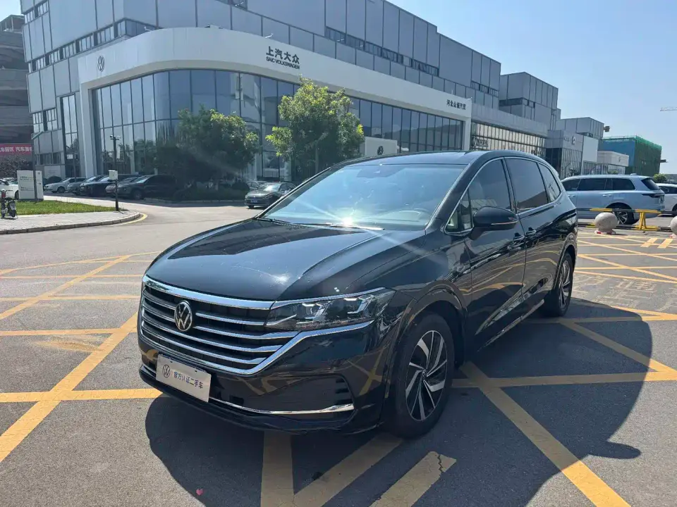 Volkswagen Viloran 330TSI Luxury Edition 2024