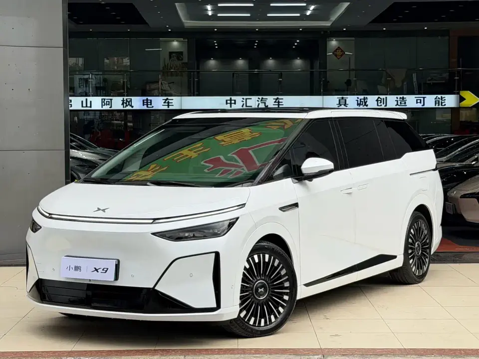 XPeng X9 Model Extended Range Base Version 2026