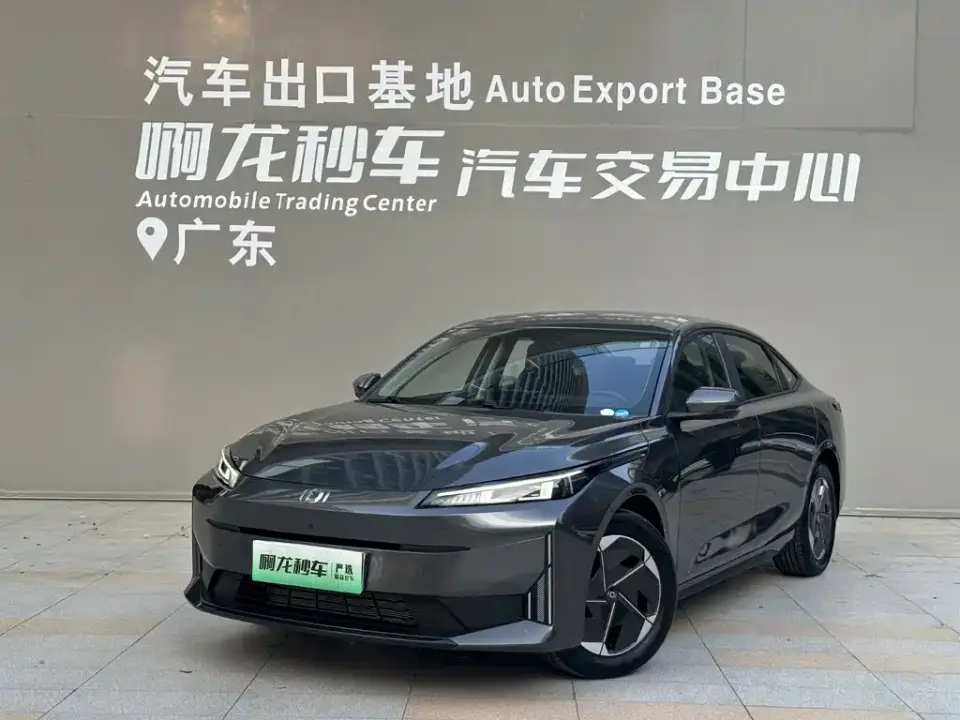 Changan Qiyuan A05 70 Lite 2024