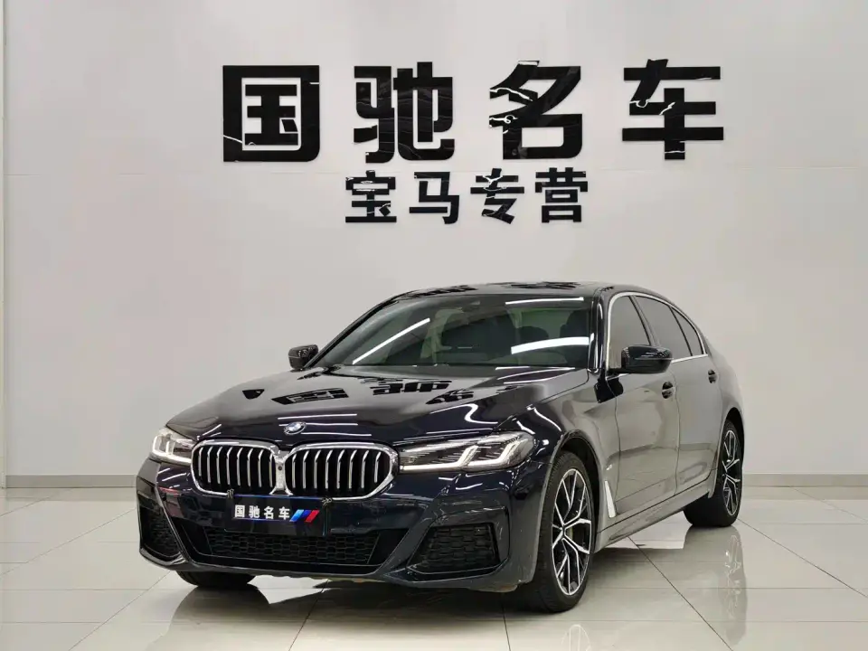 BMW 5 Series Facelift 530Li Premium M Sport Package 2022