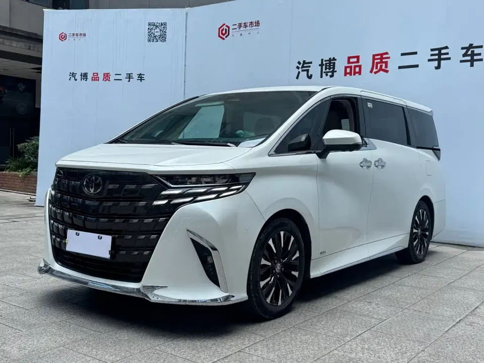 Toyota Alphard Hybrid 2.5L Prestige Edition 2024