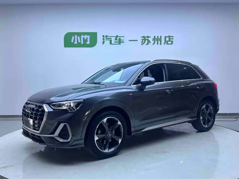 Audi Q3 35 TFSI Fashion Dynamic 2022