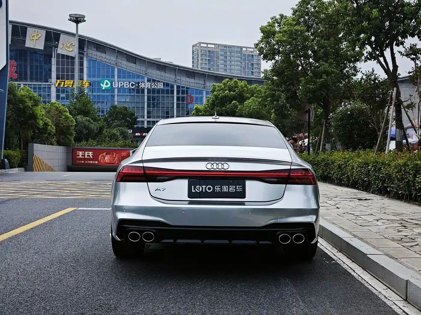 Audi A7 45 TFSI Premium Selection 2023 — фото 8