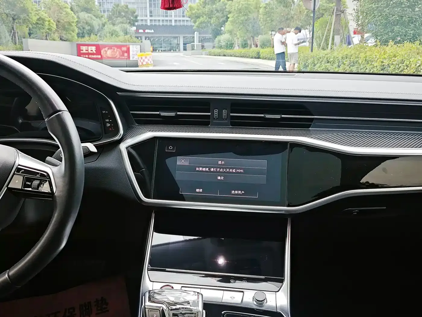 Audi A7 45 TFSI Premium Selection 2023 — фото 12