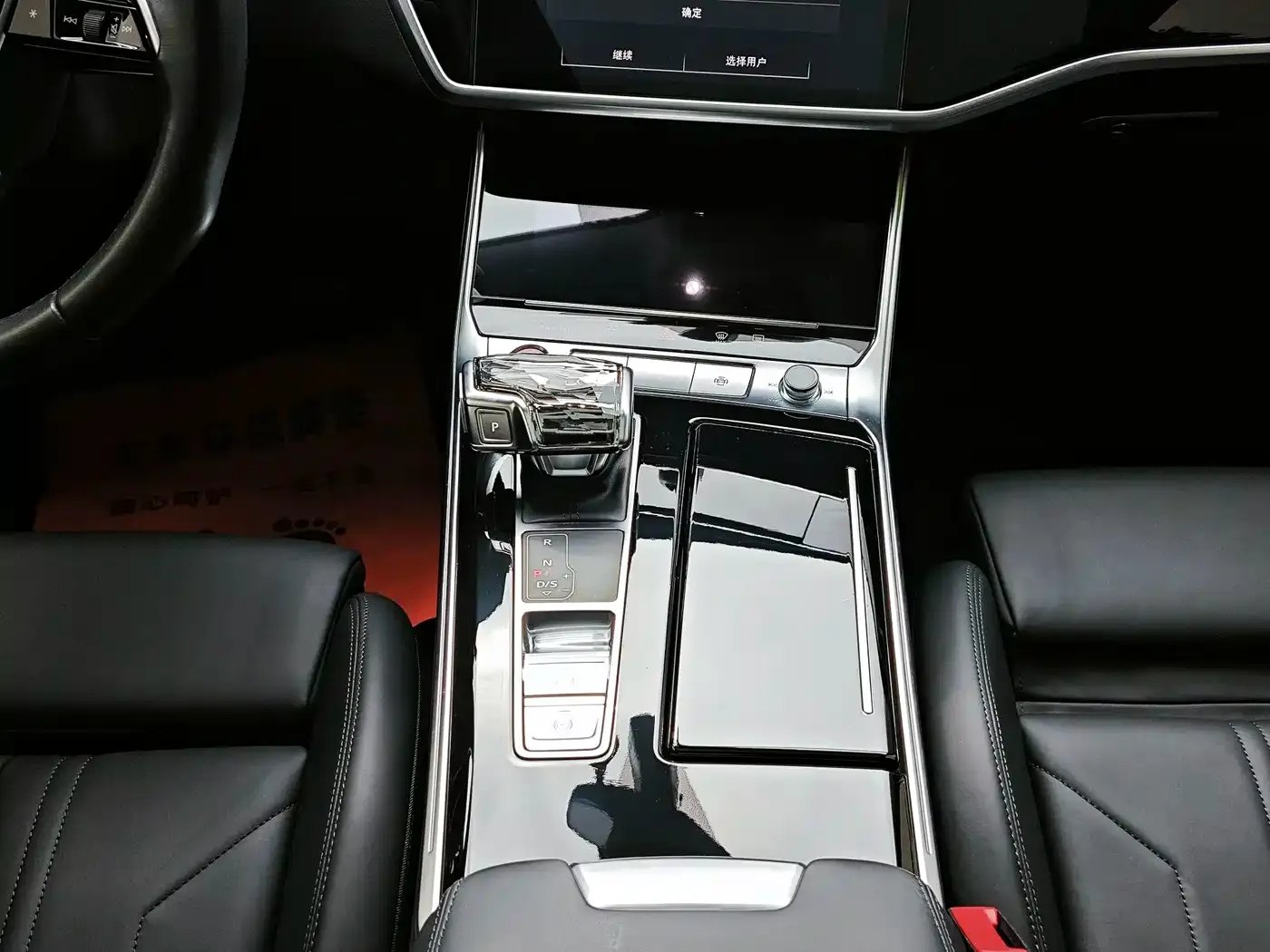 Audi A7 45 TFSI Premium Selection 2023 — фото 13