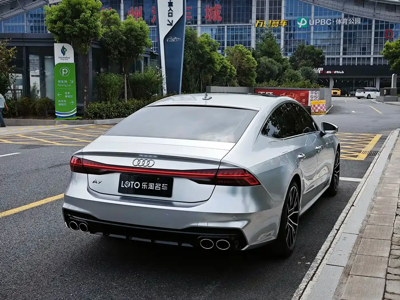 Audi A7 45 TFSI Premium Selection 2023 — фото 7