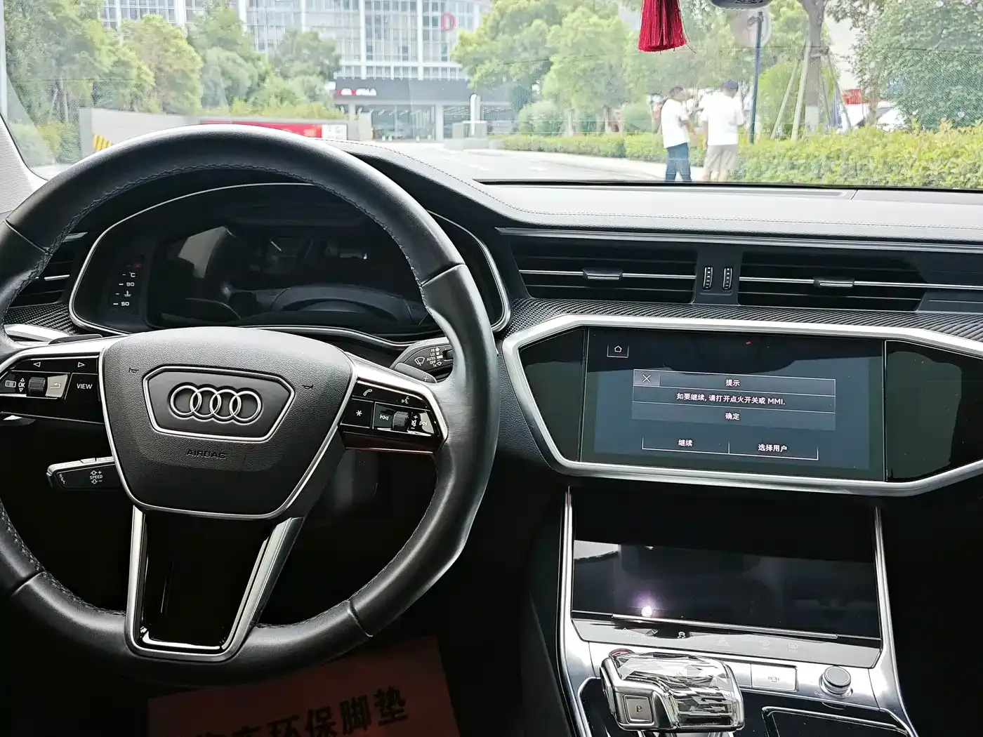 Audi A7 45 TFSI Premium Selection 2023 — фото 10