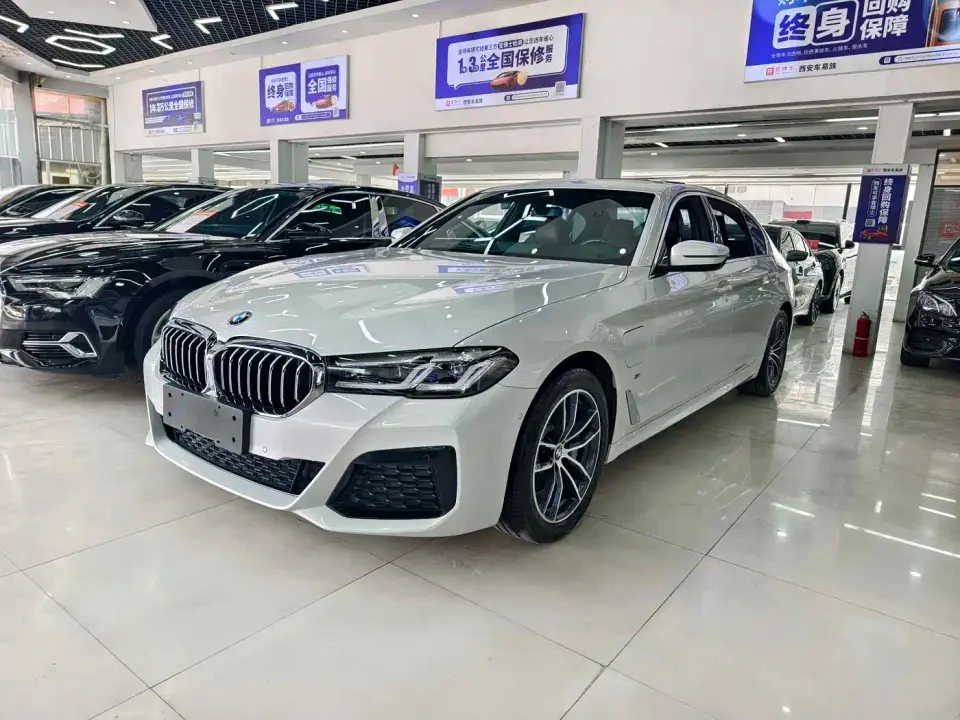 BMW 5 Series New Energy 535Le M Sport Package 2021