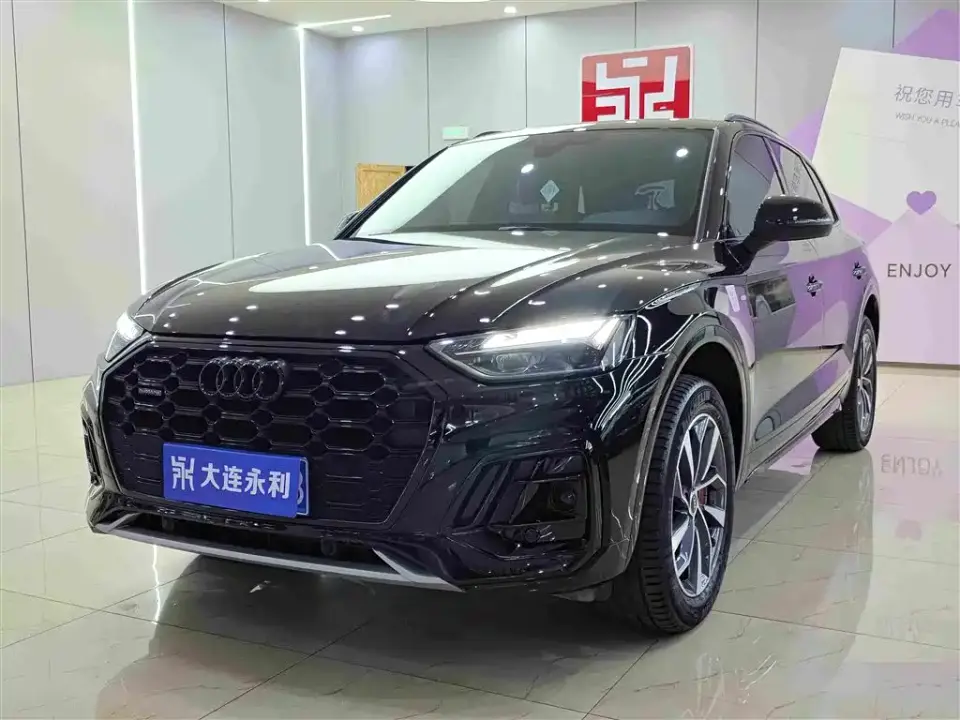 Audi Q5L Model 40 TFSI Luxury Dynamic 2024