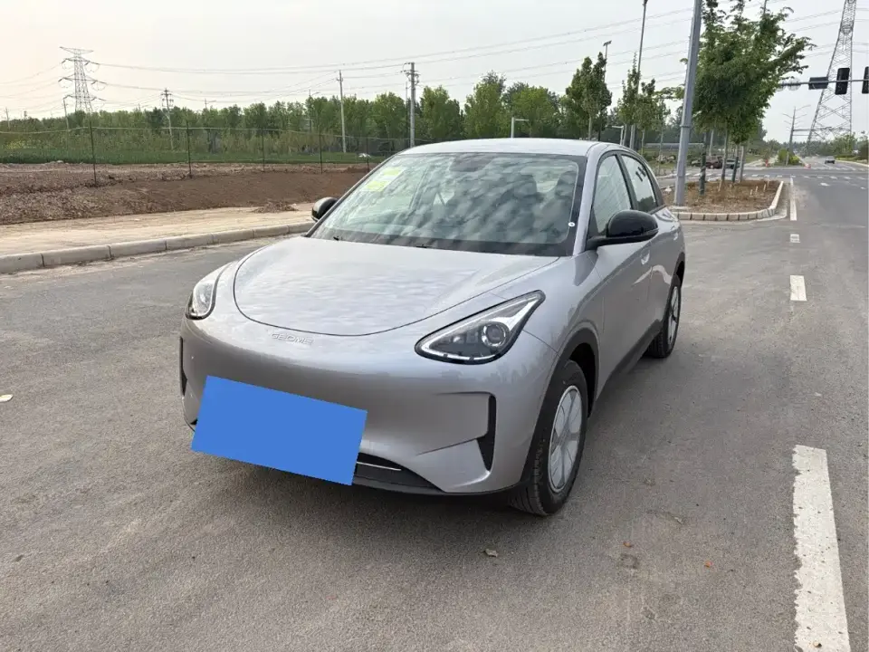 Geely Galaxy Starry Wish Edition 410km Freedom Version 2026