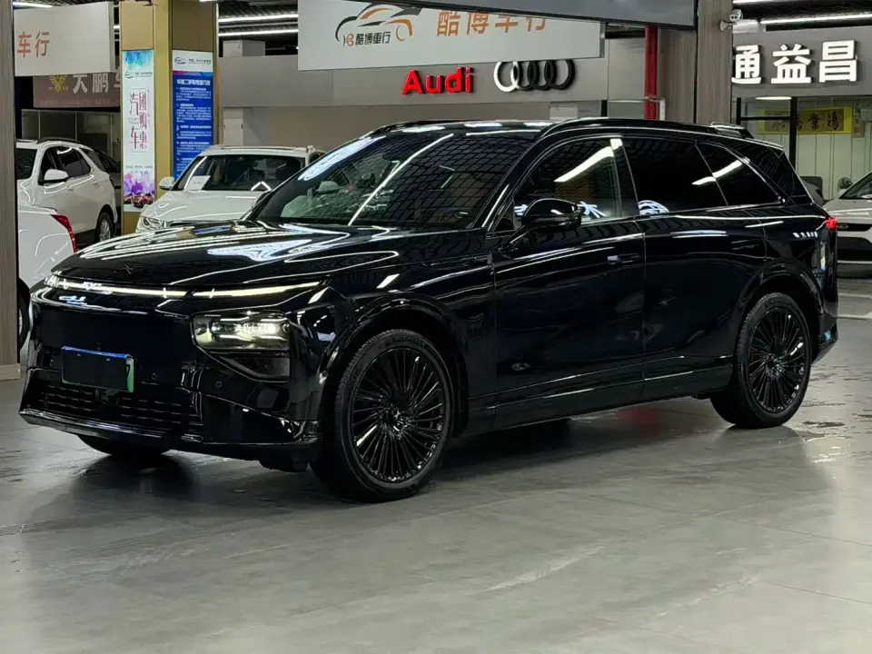XPeng G9 Model Long Range Ultra 2026