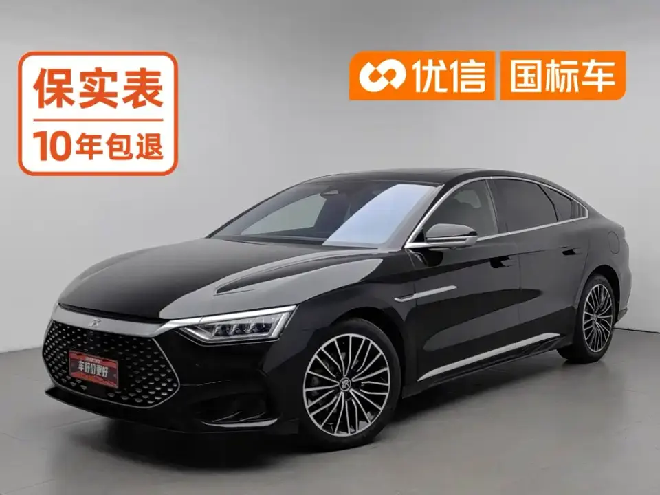 BYD Han DM-i 121KM Prestige 2022
