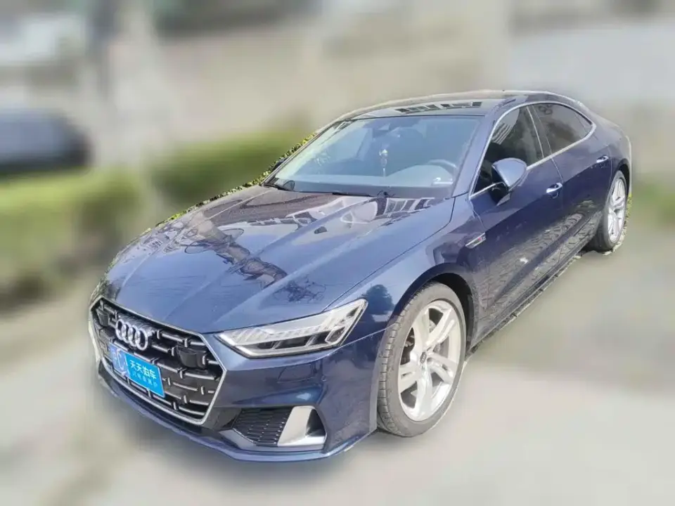 Audi A7L 45TFSI quattro S-line Vision Edition Crystal Package 2024
