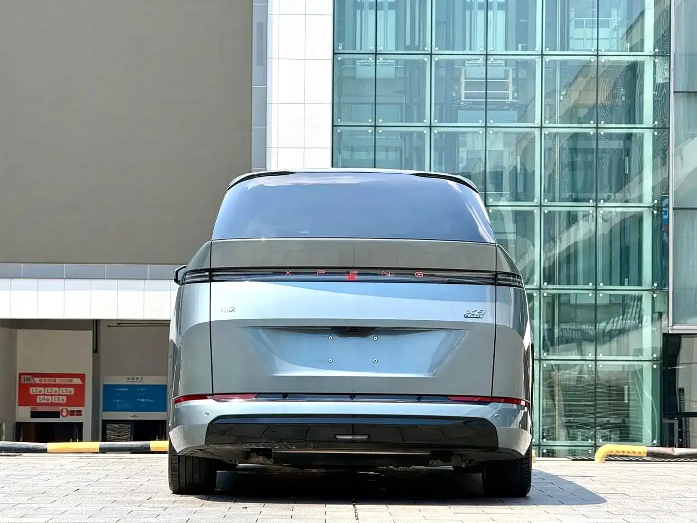 XPeng X9 Extended Range Edition 2025 — фото 19