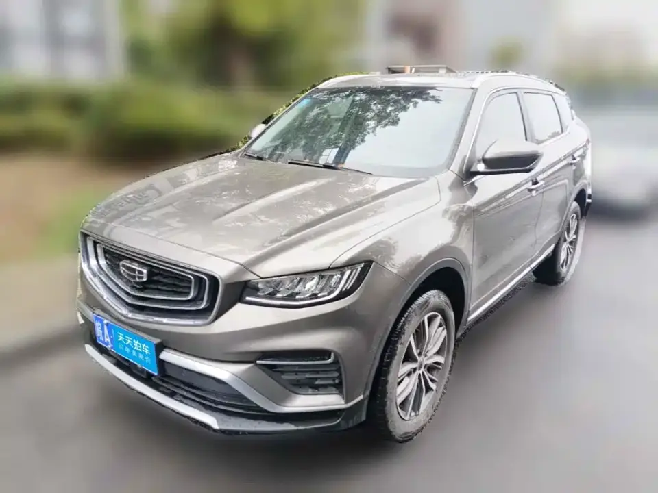 Geely Boyue 1.8TD DCT Wisdom PRO 2020