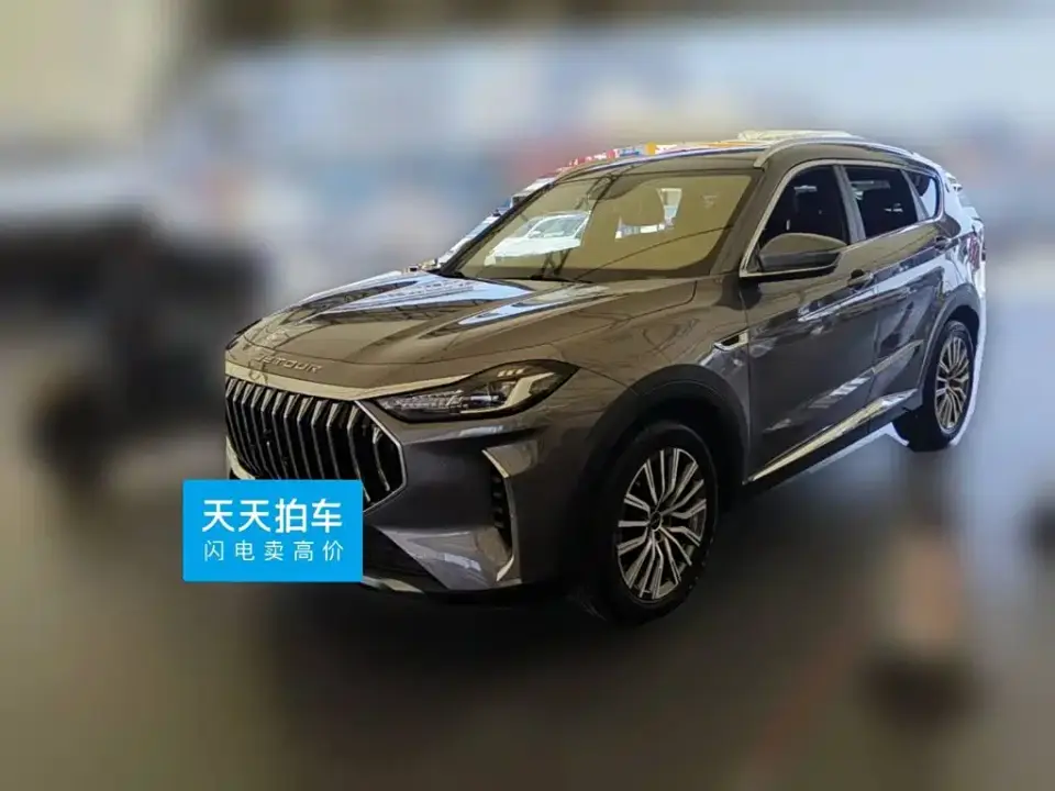 Jetour X70 PLUS Champion Edition 1.5T DCT Champion MAX+ 7-seater 2025