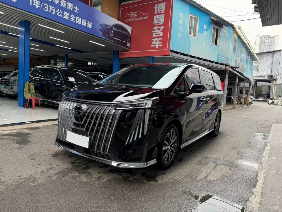 GAC Trumpchi M8 Master Series 400T Ultimate Edition 2024