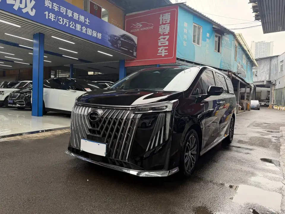 GAC Trumpchi M8 Master Series 400T Ultimate Edition 2024