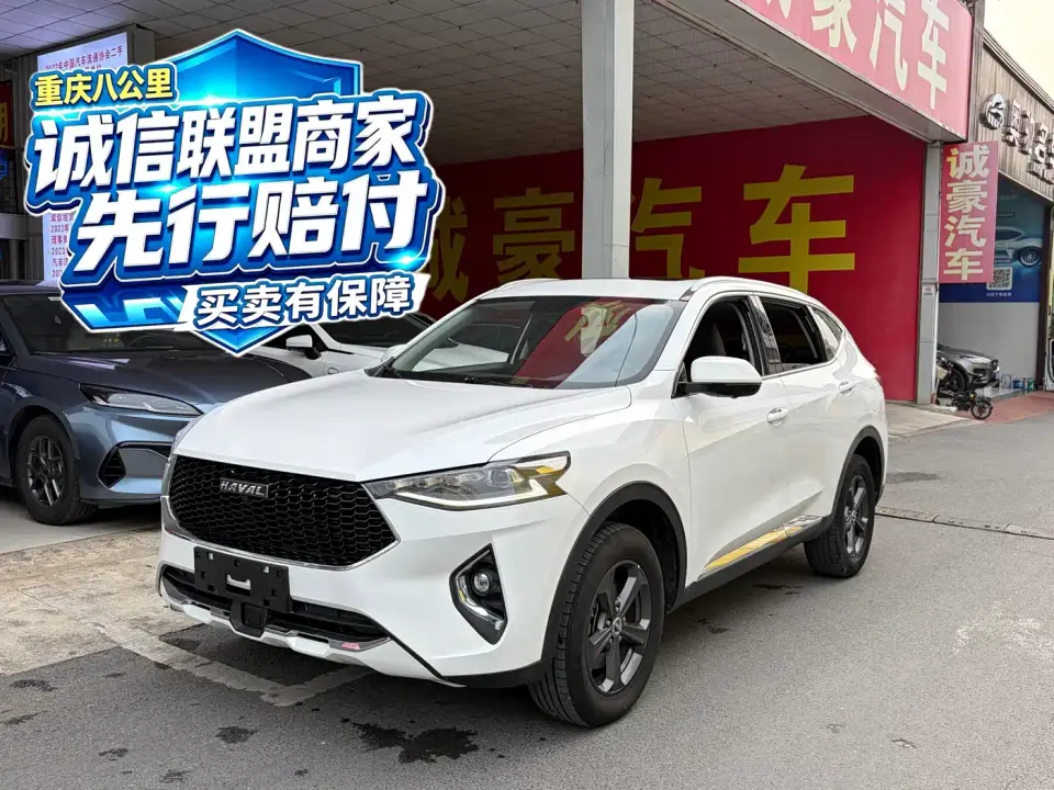 Haval F7 1.5T 2WD i-Style China VI 2019